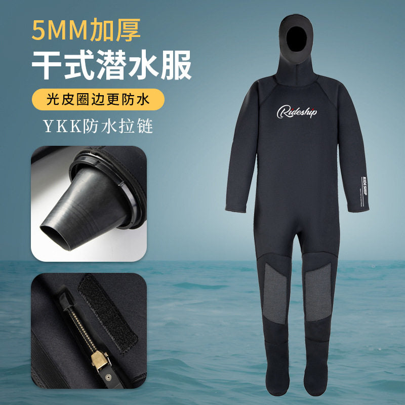 5MM干式潜水服全身一体连帽防寒保暖水下作业工程防水干式潜水衣.