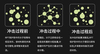 DOOREK儿童单板硅胶内穿防摔护具轮滑新手专业加厚护臀护膝套装