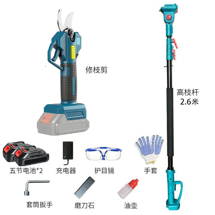 26M Pole Pruner
