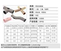 新款S通猫隧道玩具可折叠通道猫咪钻桶自嗨宠物玩具厂家批发