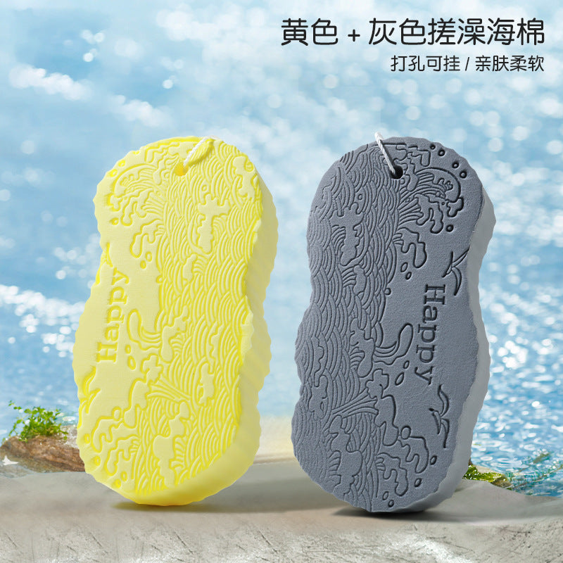 Yellow-gray 2-pack