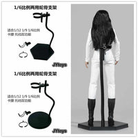 现货1/6兵人蛇骨支架 多功能蛇骨支架适合15-30厘米人偶手办支撑