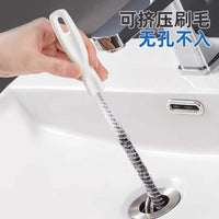 管道疏通器卫生间毛发头发疏通刷厨房水槽下水道清洁刷清理浴室