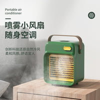 多功能折叠加湿器风扇水冷喷雾风扇便携摇头加湿风扇便携式充电式