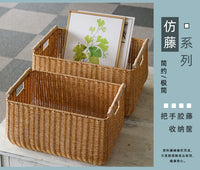 大容量家用收纳箱 仿藤编无盖欧式大号收纳筐卧室衣物整理箱