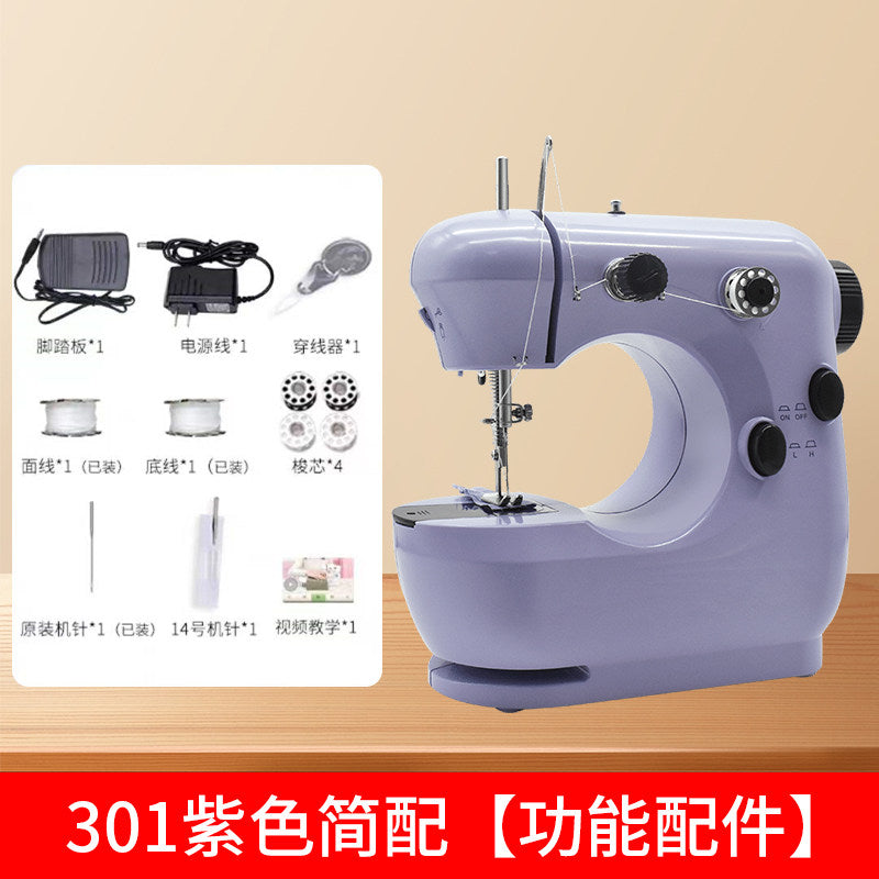 Purple / 301 11-pc SET