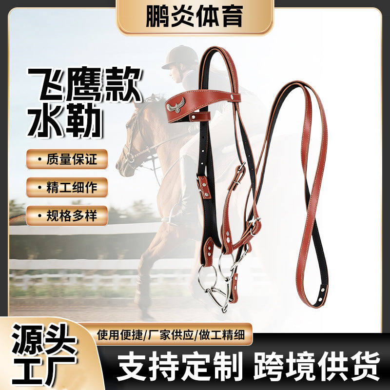 Flying Eagle Style Bridle with Reins Cowhide Bit Horse Tack Adjustable Pony Halter Bridle Cross-Border