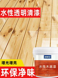 透明水性清漆木器漆实木旧柜子木门家具翻新漆原木色光油地板底漆