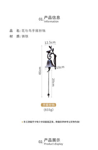 欧式铸铁花与鸟铃铛手摇铃门铃风铃别墅庭院装饰复古花园杂货挂饰