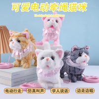 Electric Plush Cat Toy with Walking, Sound, and Mimicry