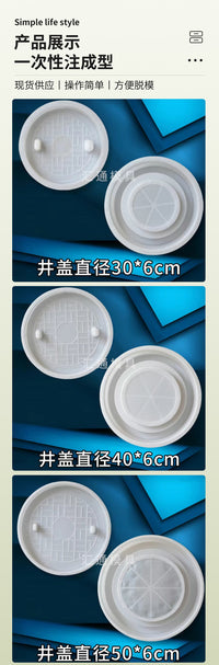 Round Manhole Cover Mold with 70cm Diameter Base for Municipal Road Plastic Manhole Cover