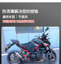 厂家直销摩托车防烫罩电动车四季通用防雨透气坐套防水防晒隔热垫