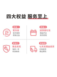 乐美汇525A多功能迷你小型电动衣车锁边缝纫机台式家用微型真善美