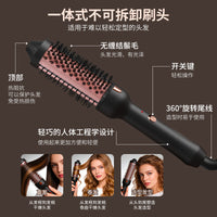 Ionic Ceramic Curling and Straightening Comb 38mm with LCD Display, UK Plug