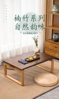 Japanese Style Folding Bamboo Tea Table