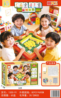 English Mahjong Educational Card Game for Kids