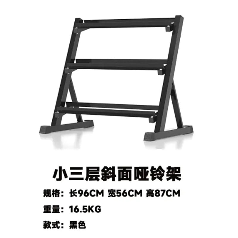 Black / S 3-tier Slanted