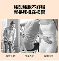 跨境加热按摩腰带腰部便携式暖宫宝热敷震动脉冲揉腹仪腹部按摩仪