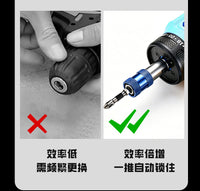 多功能通用快脱自锁铬钒钢六角柄3/8螺纹电钻转起子机转换头配件