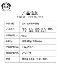 台球用品 桌球配件 台球杆3合1鼓形 金属铝合金皮头修理工具批发