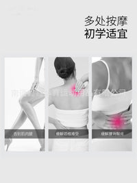 EPP黑色瑜伽柱高密度泡沫轴滚轴实心健身瑜伽按实心瑜伽