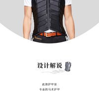 马术护甲骑马背心安全防护透气修身柔软马具马术用品工厂8108001