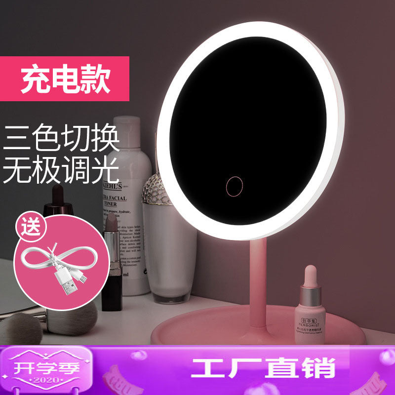 LED Lighted Makeup Mirror with Stand, Portable Folding Cosmetic Mirror for Desktop and Travel