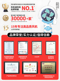 BFAG工业大功率强力防爆轴流风机380V隔爆风扇燃气排风换气扇220V