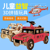 3D Puzzle Building Blocks for Kids, DIY Assembly Model Toy for Boys and Girls
