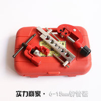 Manual Pipe Bender for Copper, Aluminum, and Stainless Steel Tubes 6-22mm, Air Conditioner Tube, Three-in-One Metric Tube Tool