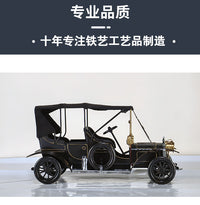 欧式复古老爷车手工模型金属汽车道具装饰创意家居卡车桌面摆件