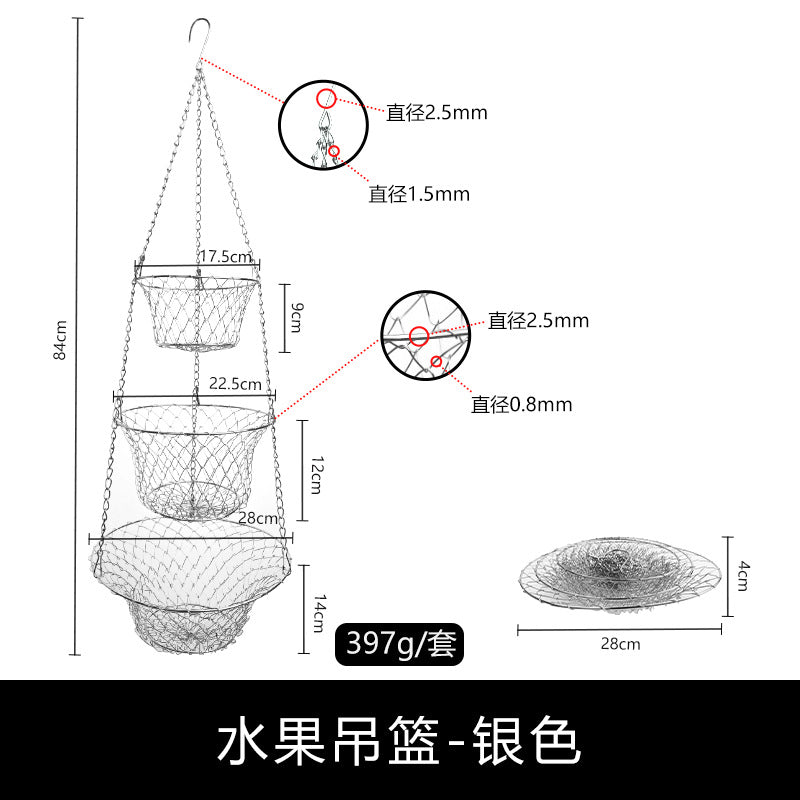 Fruit Hanging Basket