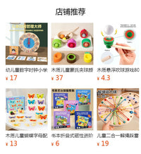 儿童蒙氏数字教具幼儿园学习加减法青蛙手指数学认知益智算数玩具