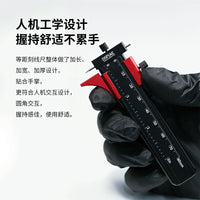迪斯派等距刻线尺AT-PST 高达机甲制作改造工具等距平行刻线器
