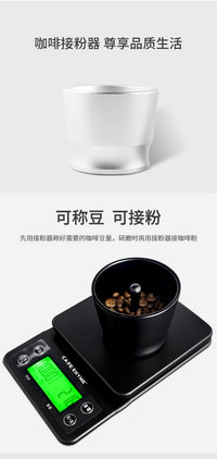 咖啡接粉器防飞尘ek43接粉杯布粉器58mm咖啡手柄均匀咖啡器具批发