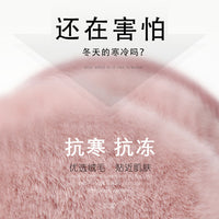 Foldable Knitted Cable Knit Earmuffs for Winter Warmth
