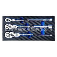 Mini 72-Tooth Folding Reversible Ratchet Wrench with Extension Bar