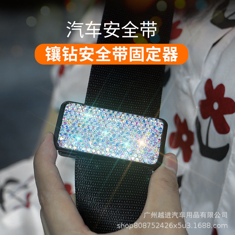 Rhinestone Car Seat Belt Adjuster Clip for Comfort and Style