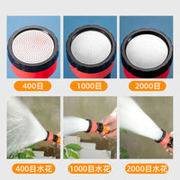 Garden Watering Spray Gun