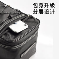 后座包代驾包山地自行车储物箱电动车挂物收纳尾包后货架驮包装备