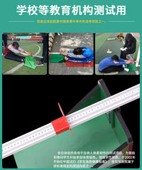 中考坐位体前屈测试仪塑料标尺七挡可调节耐用中小学运动韧带器