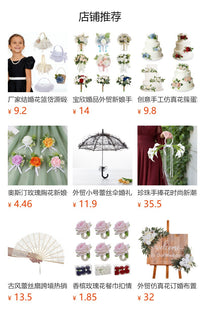 黑色复古网纱花边洋伞lolita伞镂空刺绣蕾丝伞宫廷伞多规格黑色伞