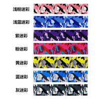 Camo Cotton Hip Resistance Bands for Yoga Squats and Glute Workouts