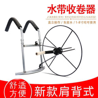 新款水带收卷器收水管神器卷盘器管子架子收水带器寸手摇农用