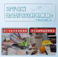 桌面书立架固定书本收纳神器高中学生儿童书立书夹书桌书架置物架 四栏⭐奶白色书立【班主任推荐✅特厚更耐用】