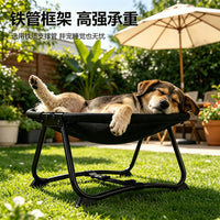 猫狗窝行军床犬猫四季通用夏季透气便携试可收纳外出跨境宠物用品