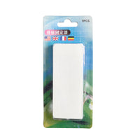 Self-Adhesive Power Strip Holder Wall Mount for Socket Organizer