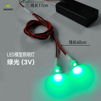 60cm长超亮led灯泡3V灯珠电池灯光源灯笼创意手工DIY迷你小夜灯