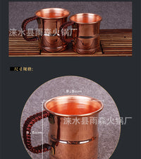 纯铜杯子手工铜水杯加厚紫铜 黄铜杯啤酒铜杯个性铜杯日式铜杯