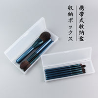 Portable Dustproof Makeup Brush Holder with Lid for Travel and Desktop Organization